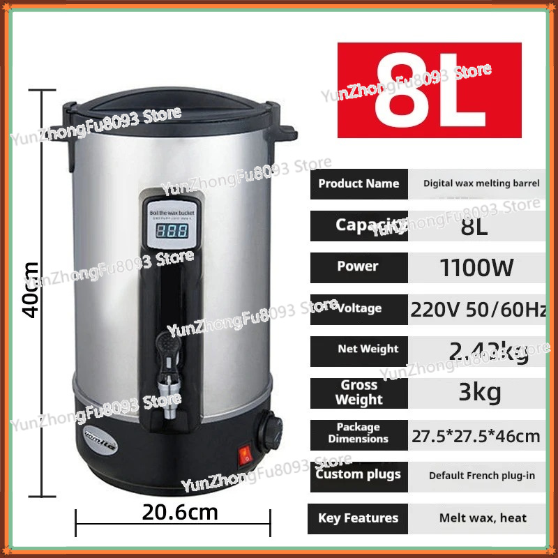 110V 220V Wax Melter Household - Candle Making Machine review and price