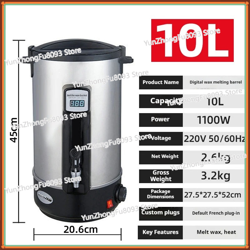 110V 220V Wax Melter Household - Candle Making Machine review and price